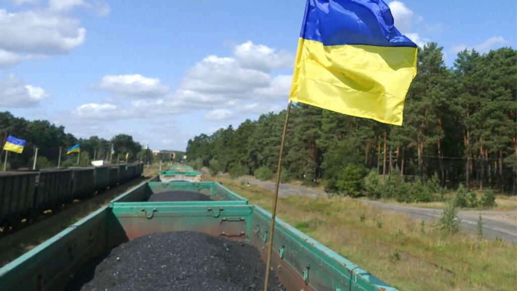 Антимонопольний комітет закрив «справу Роттердам +»