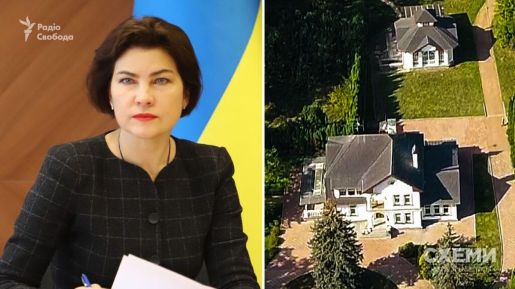 Венедіктова не доплатила за проживання на державній дачі, оренда якої обійшлась їй утричі дешевше – «Схеми»